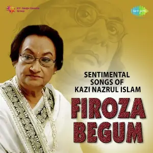 Sentimental Songs Of Kazi Nazrul Islam image