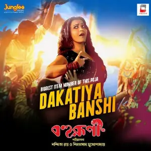 Dakatiya Banshi (From Bohurupi) 