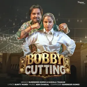 Bobby Cutting image