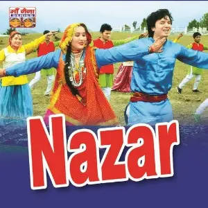 Nazar image