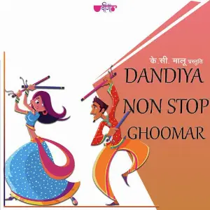 Ghoomar - Non Stop Dandiya image