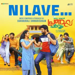 Nilave (From Oru Vadakkan Pranaya Parvam) image