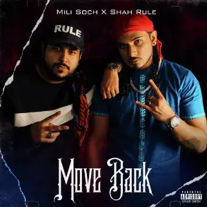 Move Back image