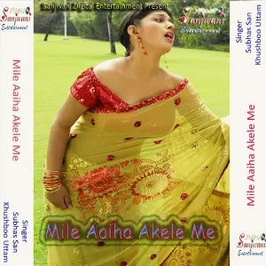 Mile Aaiha Akele Me image