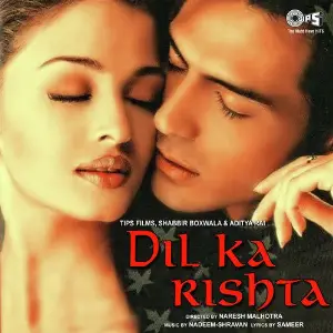 Dil Ka Rishta 