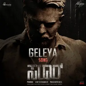 Geleya (From Salaar Cease Fire - Kannada) image