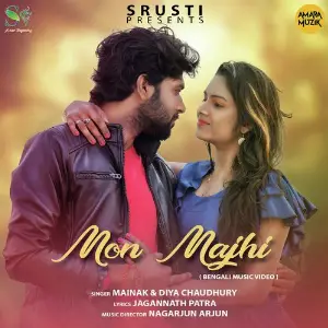 Mon Majhi image