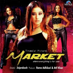Market image
