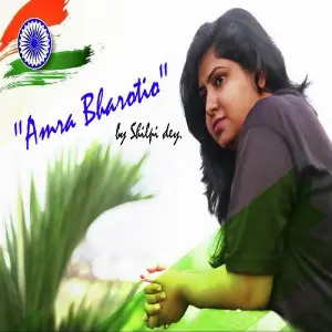 Amra Bharotio image