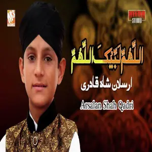 Allah Humma Labbaik - Single image