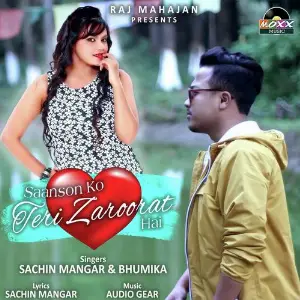 Saanson Ko Teri Zaroorat Hai image
