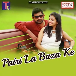 Pairi La Baza Ke Various Artists