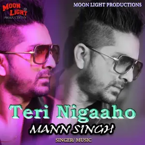 Teri Nigaaho image