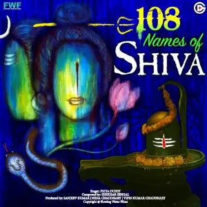 108 Names of Shiva Priya Dubey