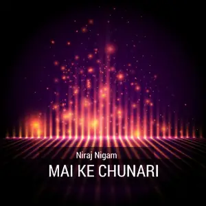 Mai Ke Chunari image