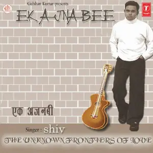 Singles Top Chart - Waada Raha Sanam - Unplugged Chandan Saxena