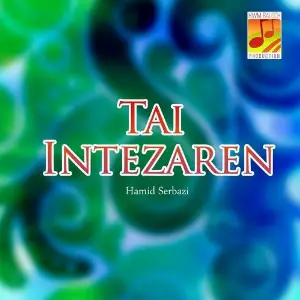 Tai Intezaren image