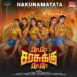Hakunamatata (From Ra Ra Sarasukku Ra Ra) image