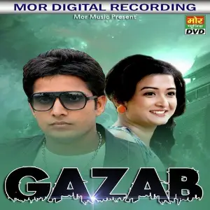 Gazab image