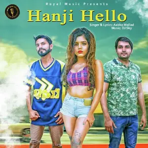 Hanji Hello image
