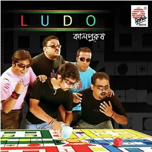 Ludo image