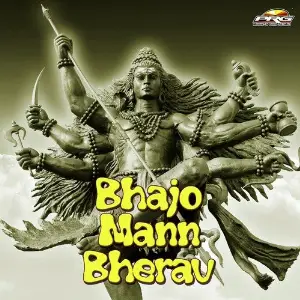 Bhajo Mann Bherav image