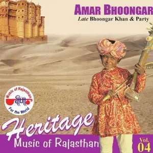 Heritage - Music Of Rajasthan (Amar Bhoongar) Vol. 4 image