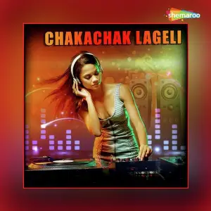 Chakachak Lageli image