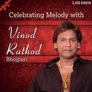Celebrating Melody With Vinod Rathod (Bhojpuri) image