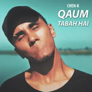 Qaum Tabah Hai image