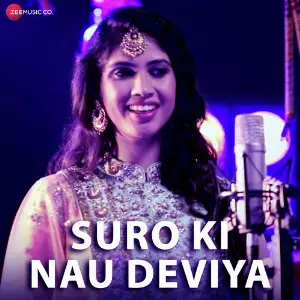 Suron Ki Nau Deviyan image