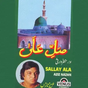 Sallay Ala Aziz Nazan
