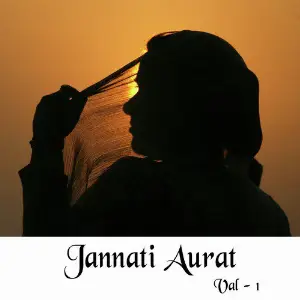 Jannati Aurat, Vol. 1 image