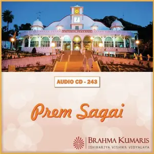 Prem Sagai image