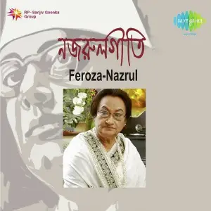 Feroza-Nazrul image
