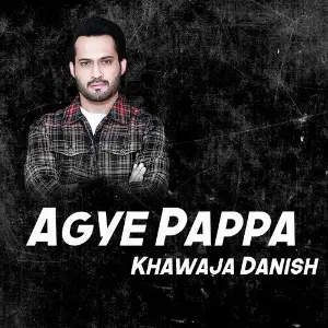 Agye Pappa - Single image