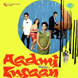 Aadmi Aur Insaan Ravi