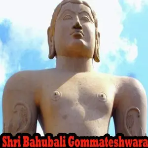 Shri Bahubali Gommateshwara image