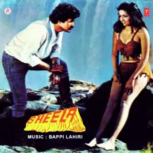 Sheela Bappi Lahiri