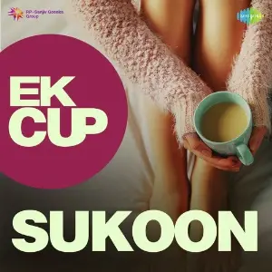 Ek Cup Sukoon Various Artists