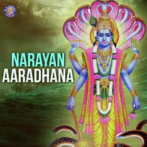 Narayan Aaradhana image
