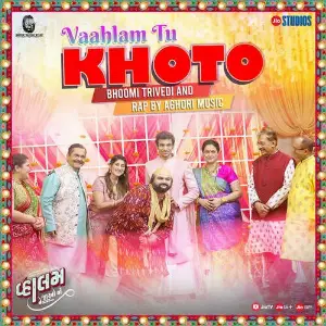 Vaahlam Jao Ne image