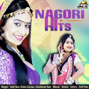 Nagori Hits image