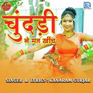 Chundadi Ne Mat Khich image