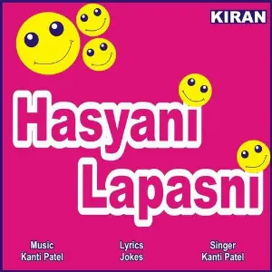 Hasyani Lapasni image