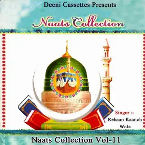 Naats Collection, Vol. 11 image