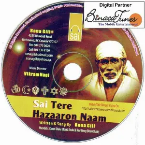 Sai Tere Hazaaron Naam Rana Gill