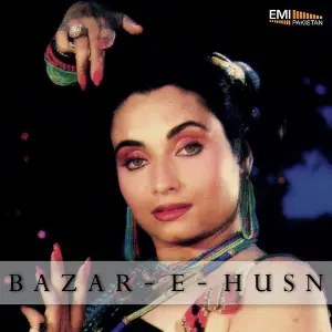 Bazar-E-Husn image