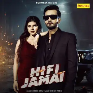 Hi Fi Jamai image