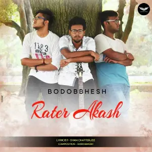 Rater Akash image